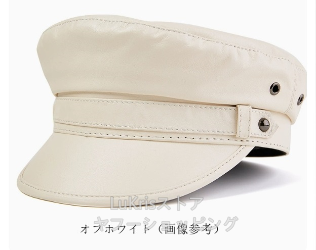 SALE！ 本革 マリンキャップ メンズ リアルレザー 帽子 レディース