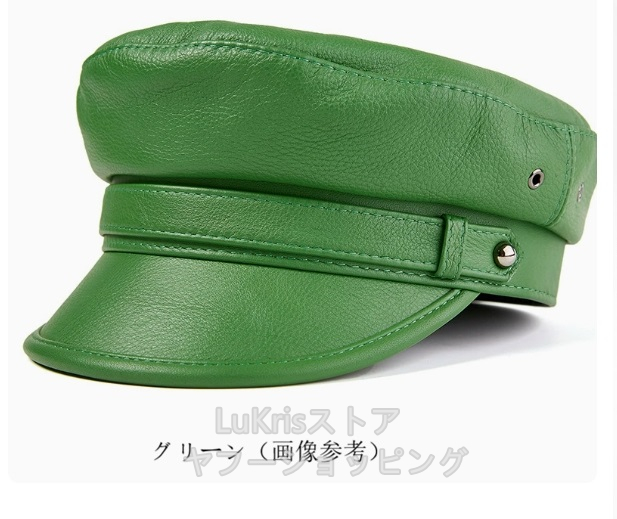 SALE！ 本革 マリンキャップ メンズ リアルレザー 帽子 レディース
