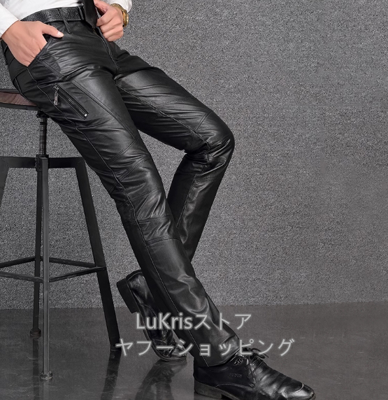 トレードマーク W34位 レザー ライディングパンツ メンズ XXL 黒 本革 2061981447.jpg?1697600216