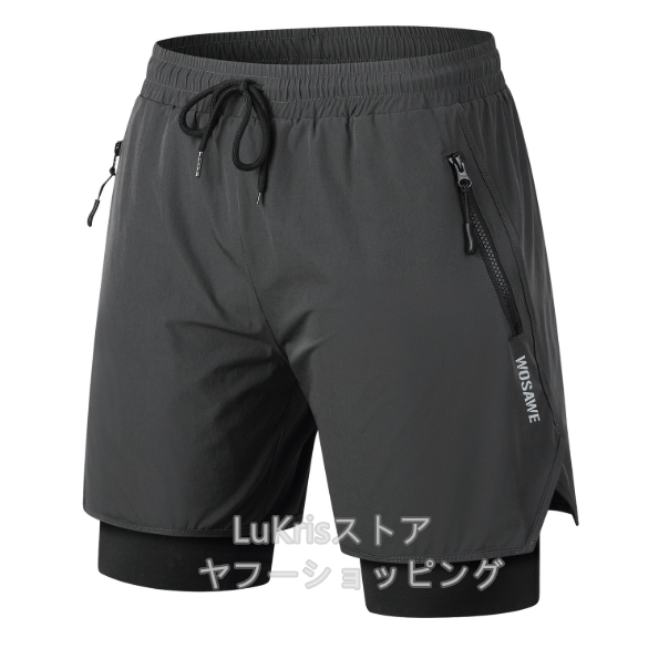 レーサーパンツ（色：ネイビー系）｜サイクルウェア、ヘルメット