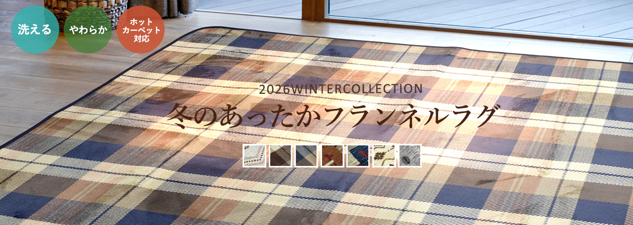 ルルベ様ご依頼品　42点セット るるべ - Yahoo!ショッピング