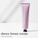 chewy breast cream