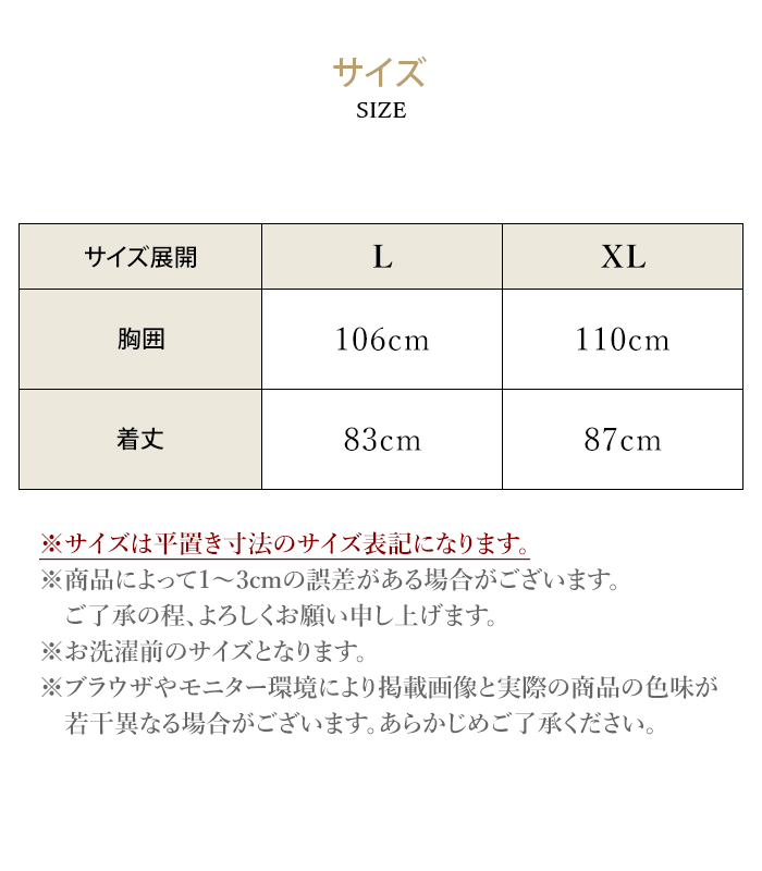 水玉ワンピース シルク100％ レディース 水玉 ドット 女性用 6A ルーム