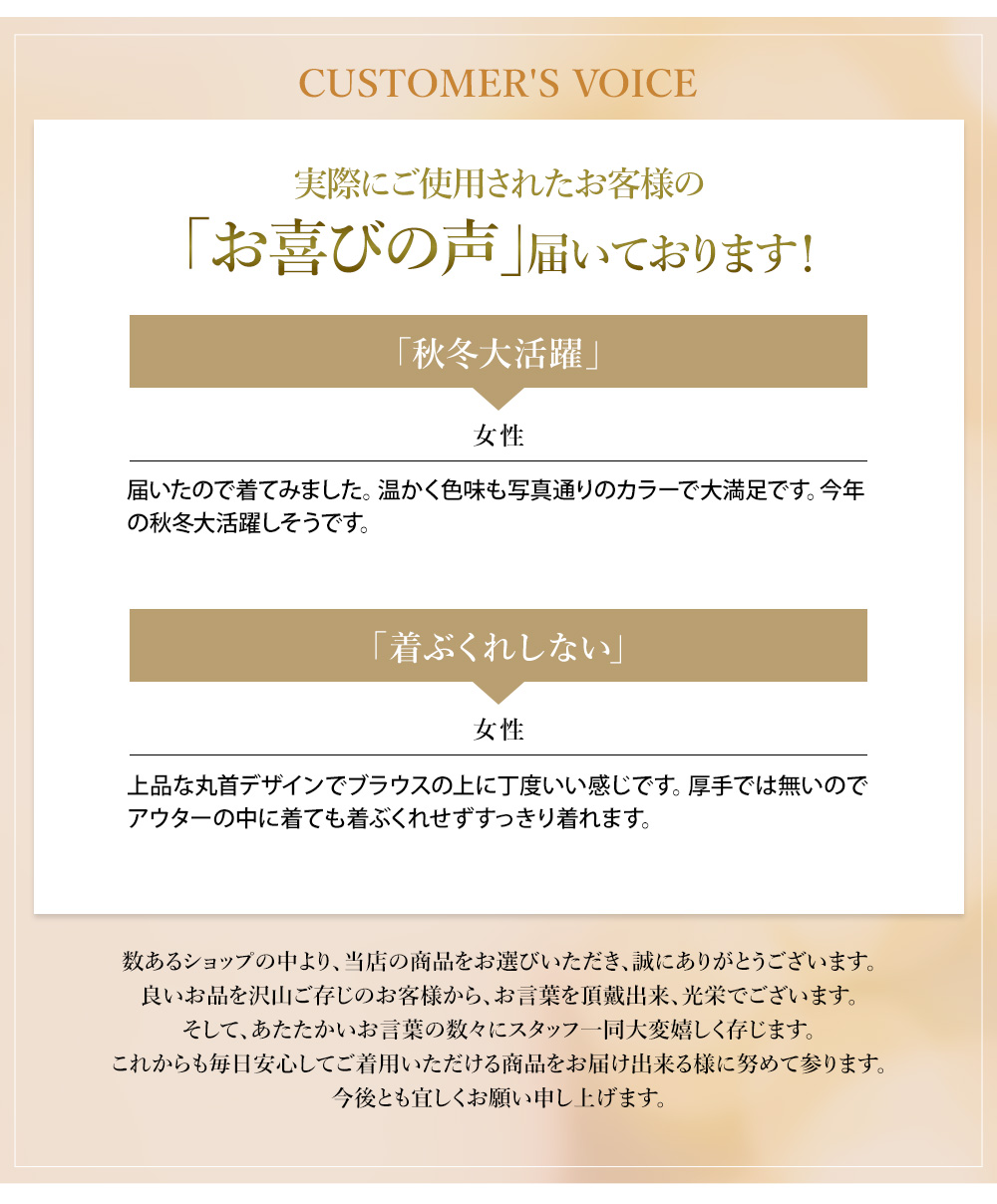カーディガン レディース 女性用 長袖 丸首 ニット 羽織り 肌に優しい 天然素材 上品 旅行 冷え対策 ギフト 美肌 防臭  春夏 涼しい カーディガン レディース 女性用 長袖 丸首 ニット 羽織り 肌に
