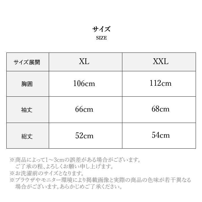 シルクパーカー 指穴付き UVカット 紫外線カット 吸湿 保湿 蒸れ