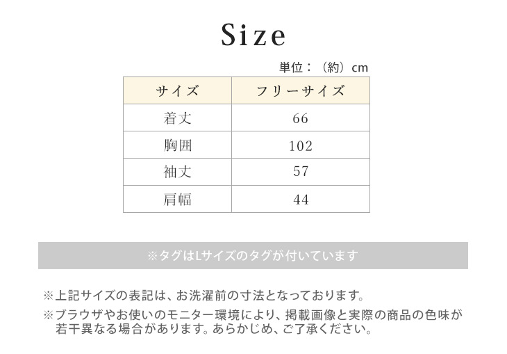 シルク100％ 男性用肌着長袖シャツ