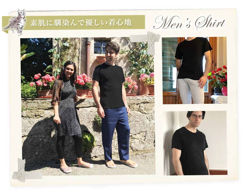 半袖シャツ シルク100％ ラグランシャツ Tシャツ 半袖 メンズ