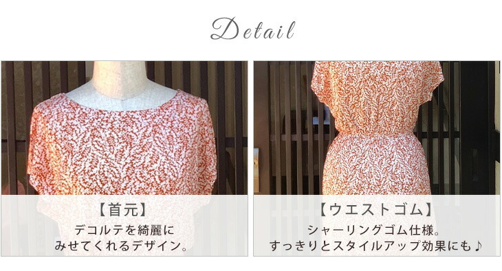 楽天市場】【楽天1位】ハイウエスト ニットパンツ 綿シルク
