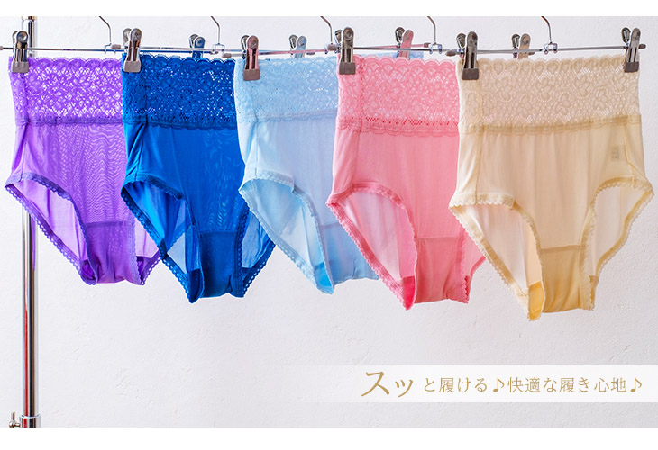 シルク100％レース付きショーツ