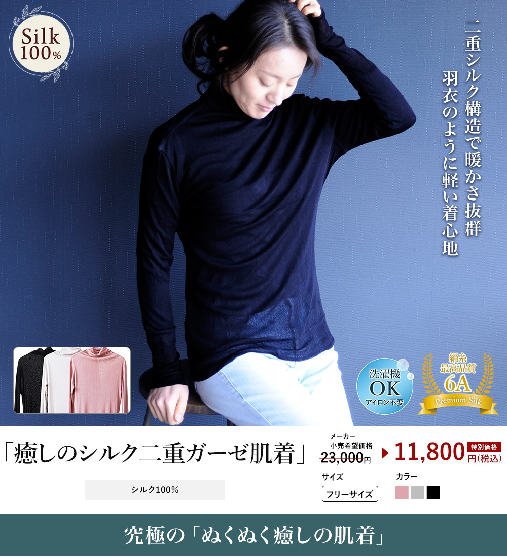 美しいデザインで重みがあるのでお首にぴったりと吸い付くように付けていただけます ボブニキ。 | 360°どこから見ても美しいラインのボブ✂︎ 癖毛