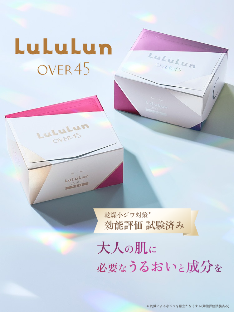 LuLuLun（ルルルン） パック シートマスク フェイスパック フェイス