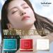 ベスコス受賞 パック シートマスク フェイスパック 単品 ルルルン 公式 プレシャス GREEN RED WHITE 32枚 大容量| lululun 関連画像1