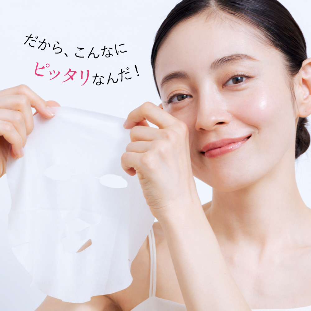 ベスコス受賞 パック シートマスク フェイスパック 単品 ルルルン 公式 プレシャス GREEN RED WHITE 32枚 大容量| lululun