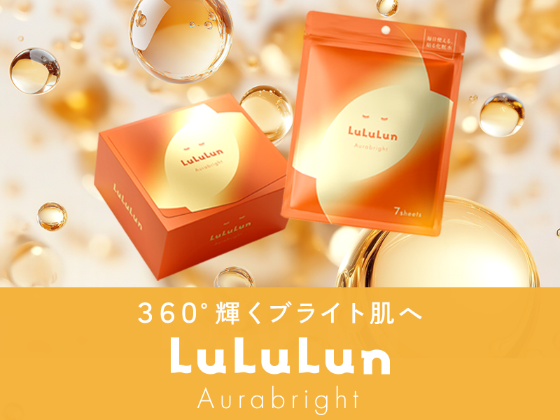 LuLuLun Yahoo!店 - Yahoo!ショッピング