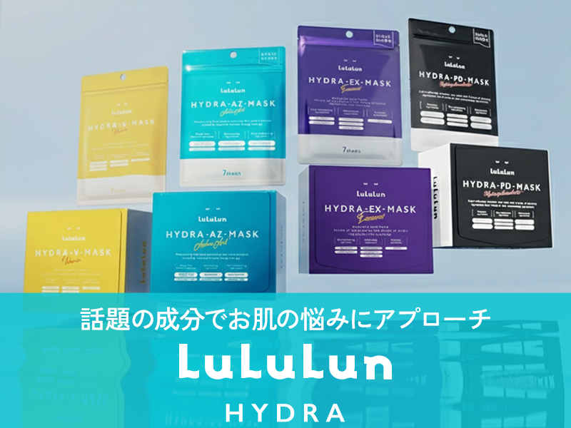 LuLuLun Yahoo!店 - Yahoo!ショッピング