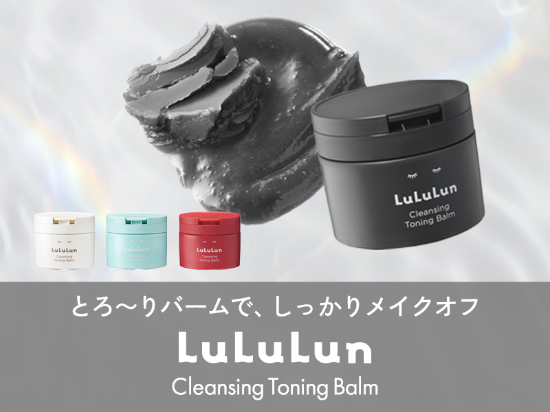 LuLuLun Yahoo!店 - Yahoo!ショッピング