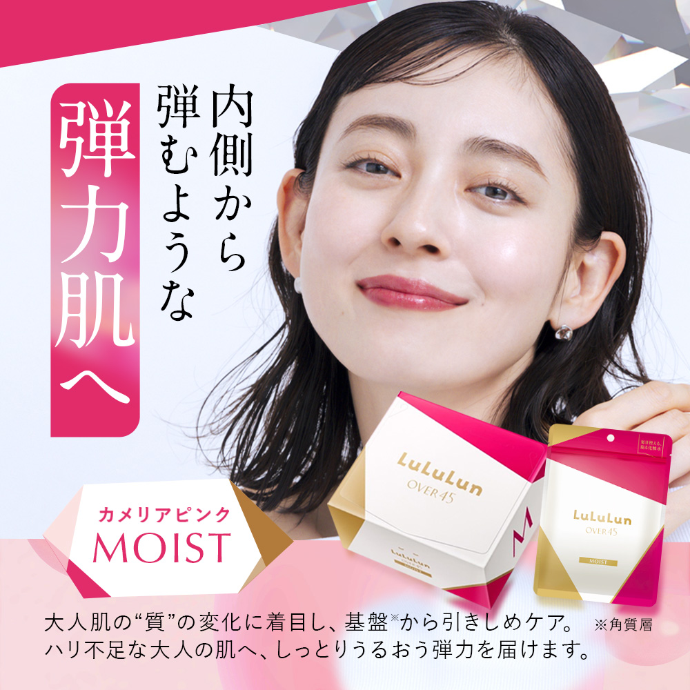 パックのおすすめ人気商品一覧 通販 - Yahoo!ショッピング