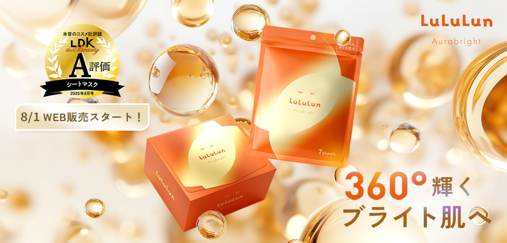 LuLuLun Yahoo!店 - Yahoo!ショッピング