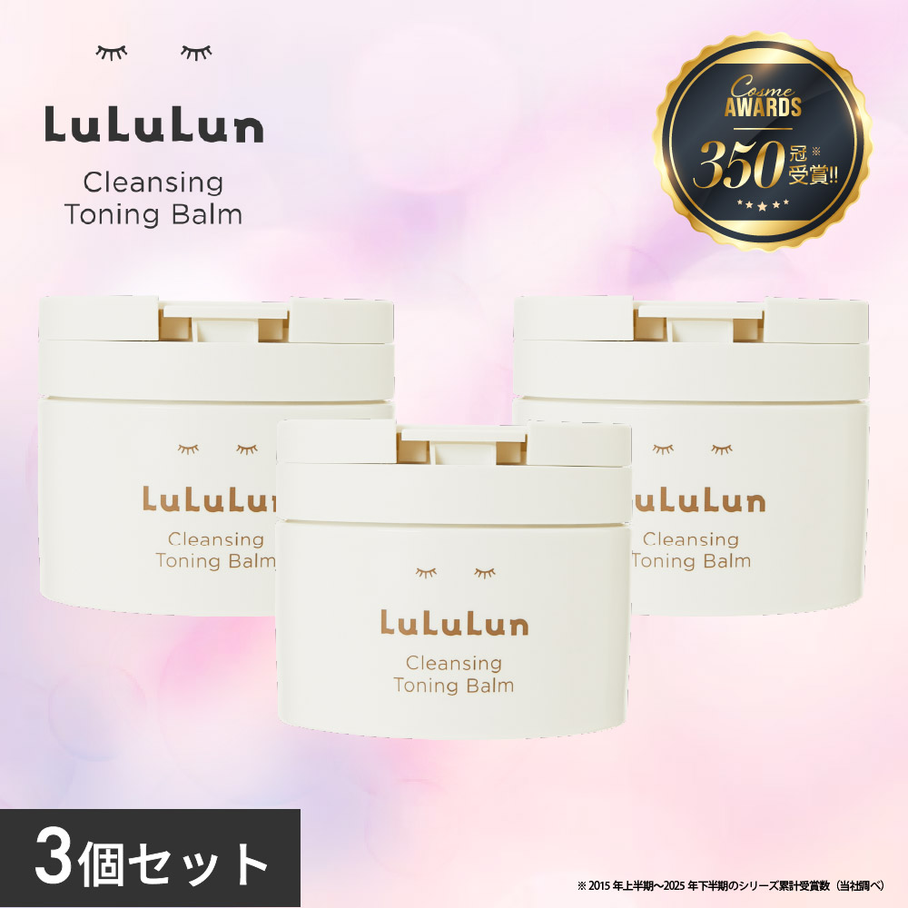 �����@HYDRATE WHITE 3�Z�b�g�@�N�����W���O�o�[�� �������� �N�����W���O �g�[�j���O�o�[�� �o�[���N�����W���O �N�����W���O�W�F�� �ь�