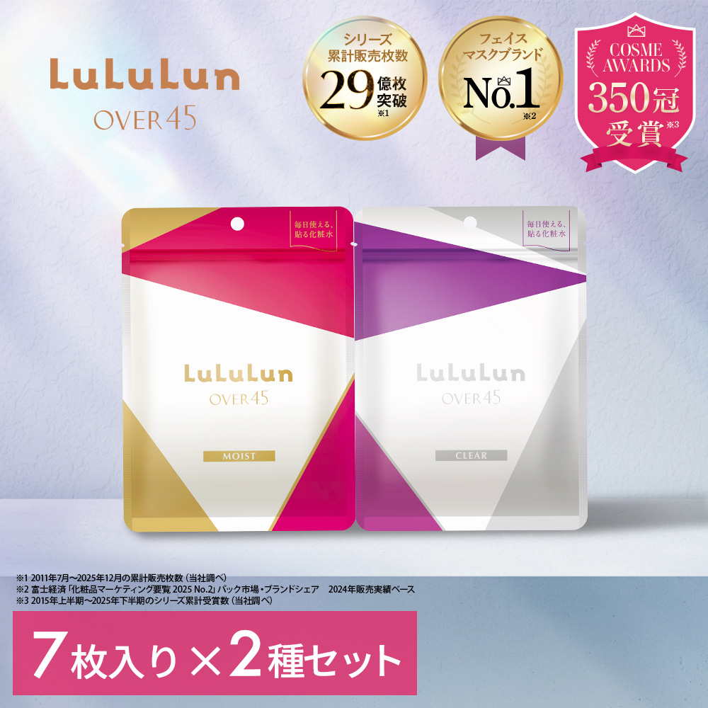 �p�b�N �V�[�g�}�X�N �t�F�C�X�p�b�N �t�F�C�X�}�X�N �V�[�g�p�b�N ���� �������� OVER45 �������Z�b�g 14��(�J�����A�E�A�C���X�e7��) |  Lululun