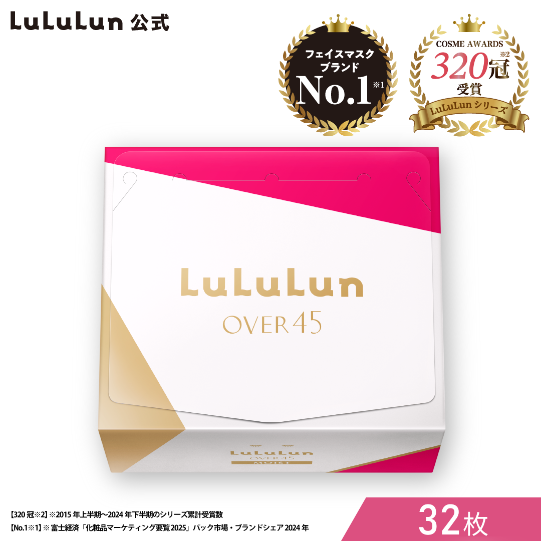 フェイスマスク ルルルン Over45 32枚入り 2FB *4個 即購入ok フェイスマスク ルルルンO45C 2KS ( 7枚入×12セット )/ ルルルン