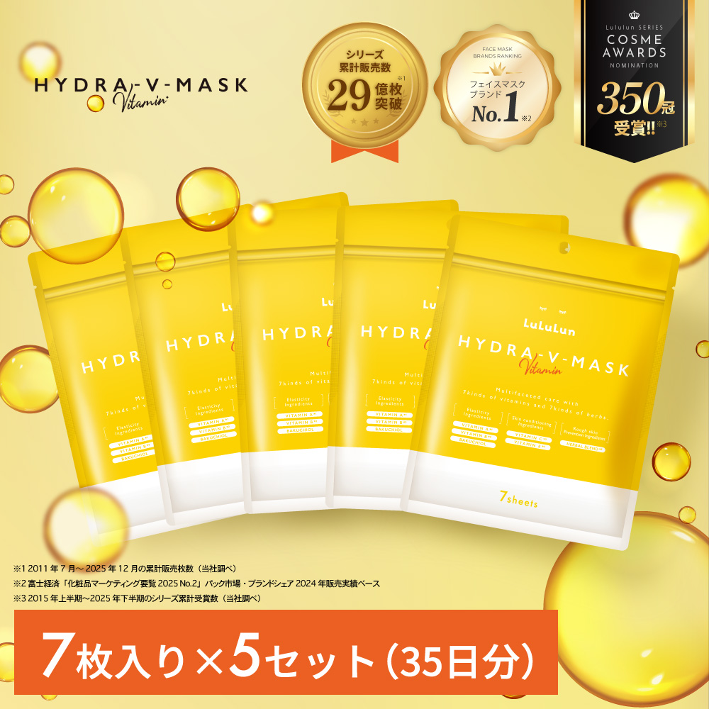 �����@���������@7������×5�Z�b�g �������� �n�C�h�� V �}�X�N | �p�b�N �V�[�g�}�X�N �t�F�C�X�p�b�N �t�F�C�X�}�X�N �V�[�g�p�b�N Lululun