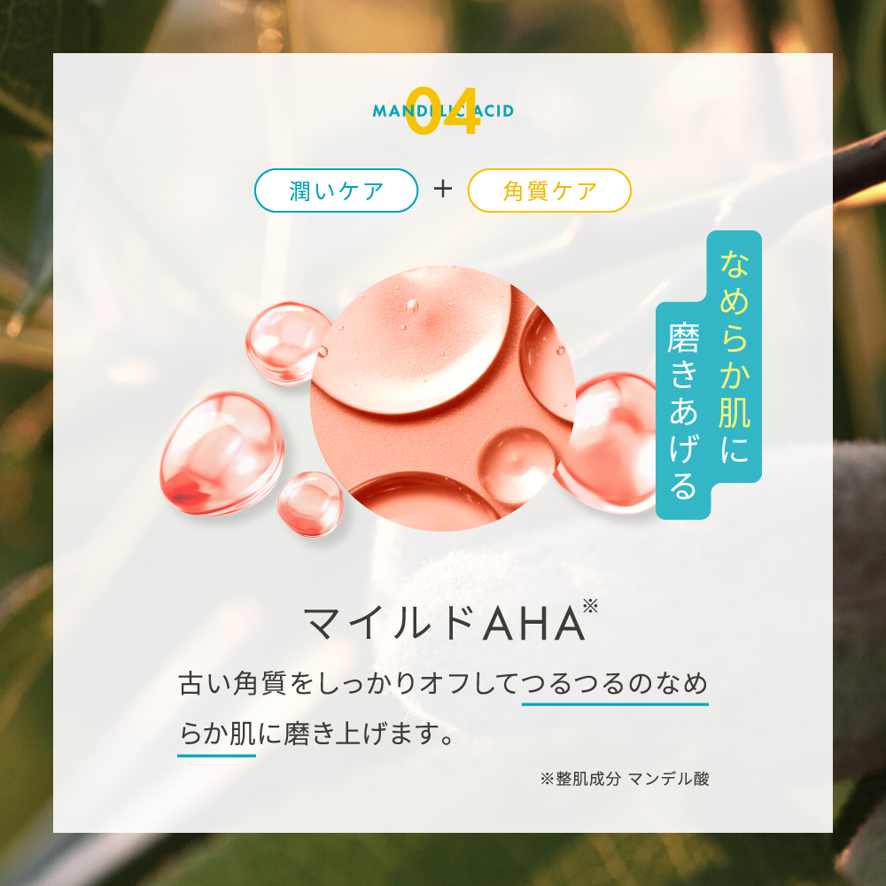 LuLuLun 【公式】【送料無料】7枚入り×5セット ルルルン