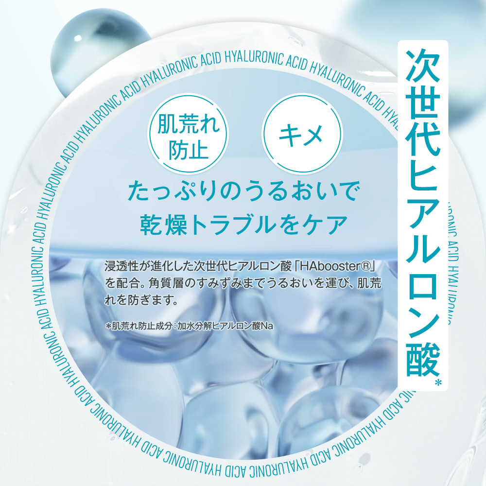 LuLuLun 【公式】 ルルルン ハイドラ4種 お試しセット 28枚 (V
