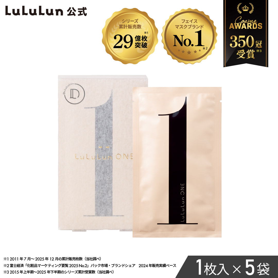 �����@�������� ONE�i�����Łj 5���� �i1��×5��j LuLuLun �t�F�C�X �V�[�g �}�X�N �p�b�N ���� ���e�t ���e ���� ���r�� ������ �������� �X�L���P�A �l�C