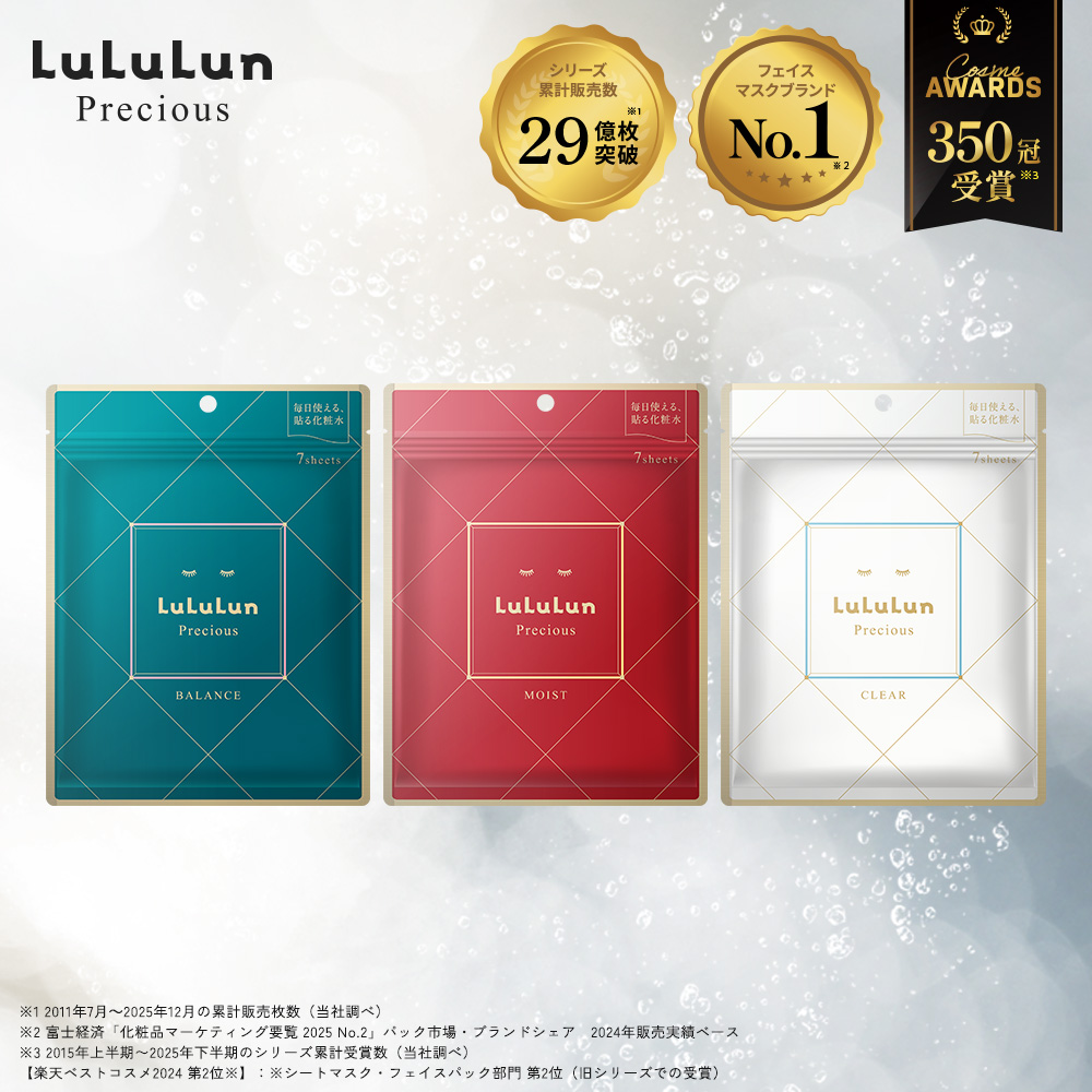 �x�X�R�X��� �p�b�N �V�[�g�}�X�N �t�F�C�X�p�b�N �P�i �������� ���� �v���V���X GREEN RED WHITE 7���b lululun