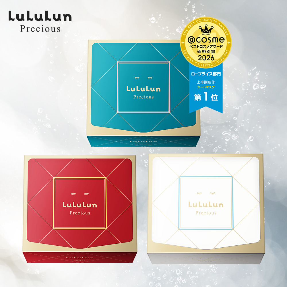 LuLuLun（ルルルン） ベスコス受賞 パック シートマスク フェイス