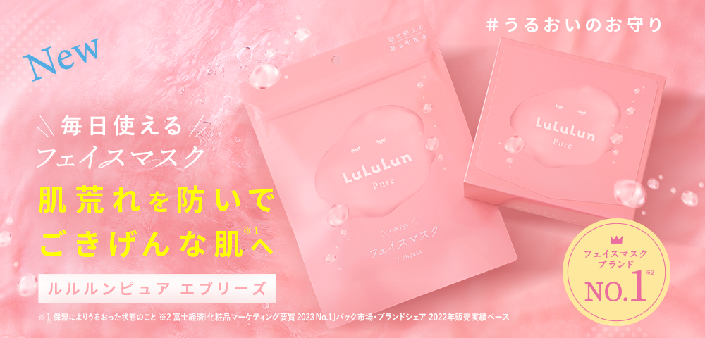 LuLuLun Yahoo!店 - Yahoo!ショッピング