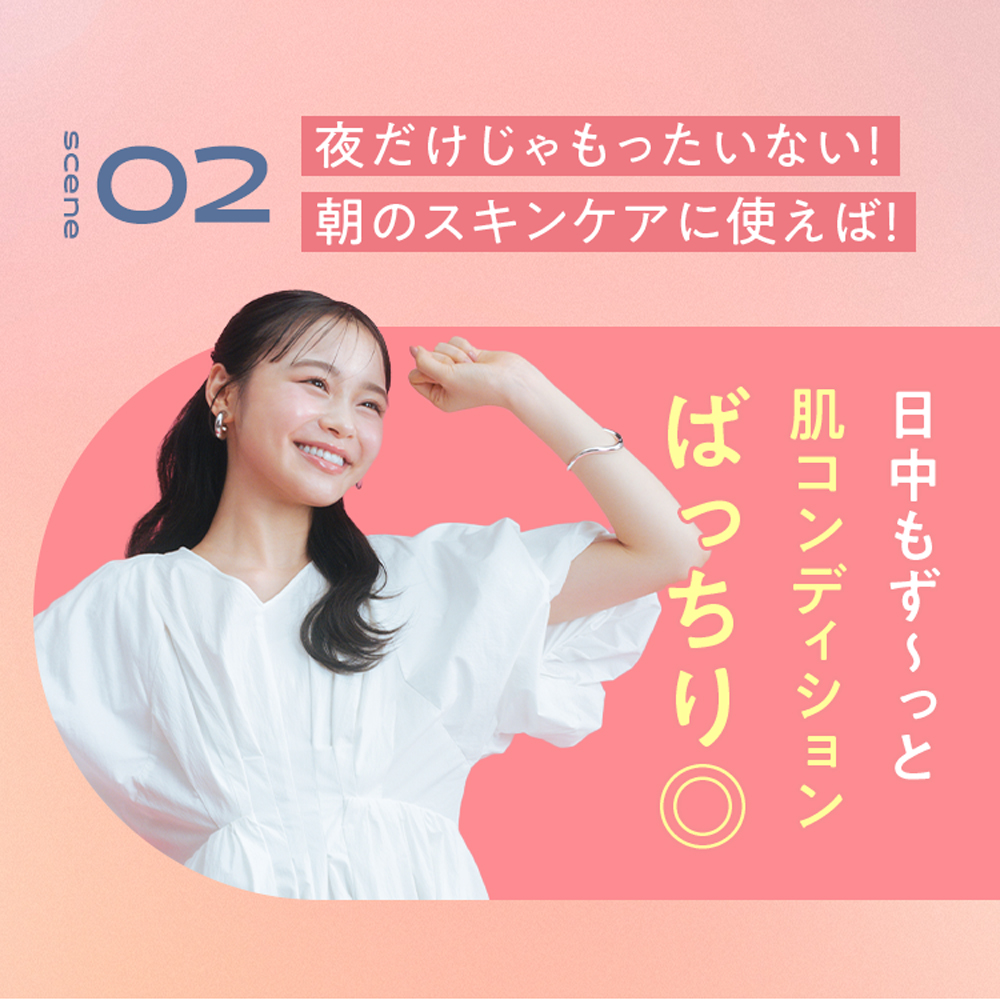 【公式】ルルルン ピュア エブリーズ 32枚入 大容量 | パック シートマスク フェイスパック フェイスマスク シートパック LuLuLun | LuLuLun | 06