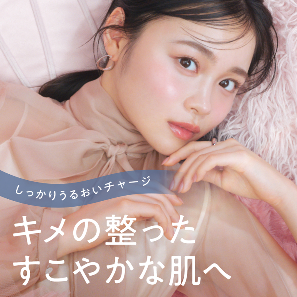 【公式】ルルルン ピュア エブリーズ 32枚入 大容量 | パック シートマスク フェイスパック フェイスマスク シートパック LuLuLun | LuLuLun | 07