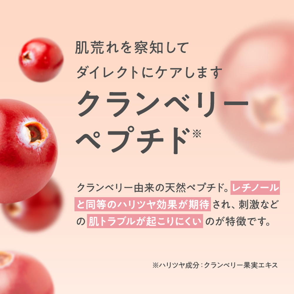 【公式】ルルルン ピュア エブリーズ 32枚入 大容量 | パック シートマスク フェイスパック フェイスマスク シートパック LuLuLun | LuLuLun | 11