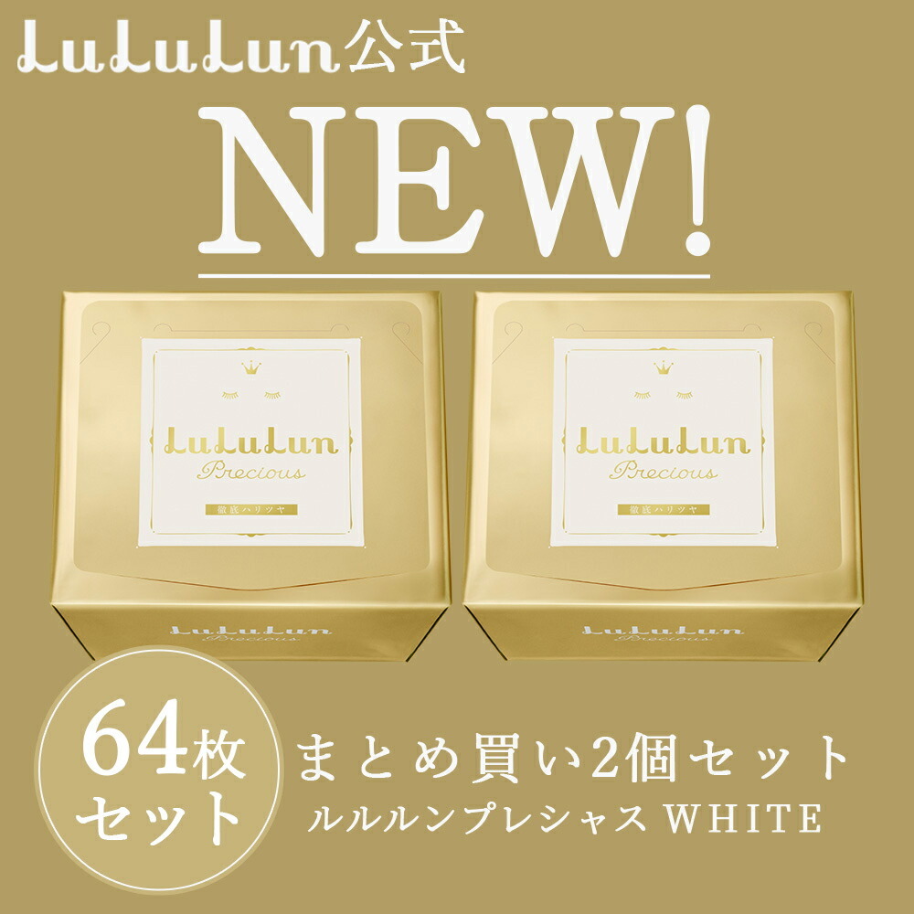 1053円 送料無料（一部地域を除く） キムスナック 400g 2個セット x2