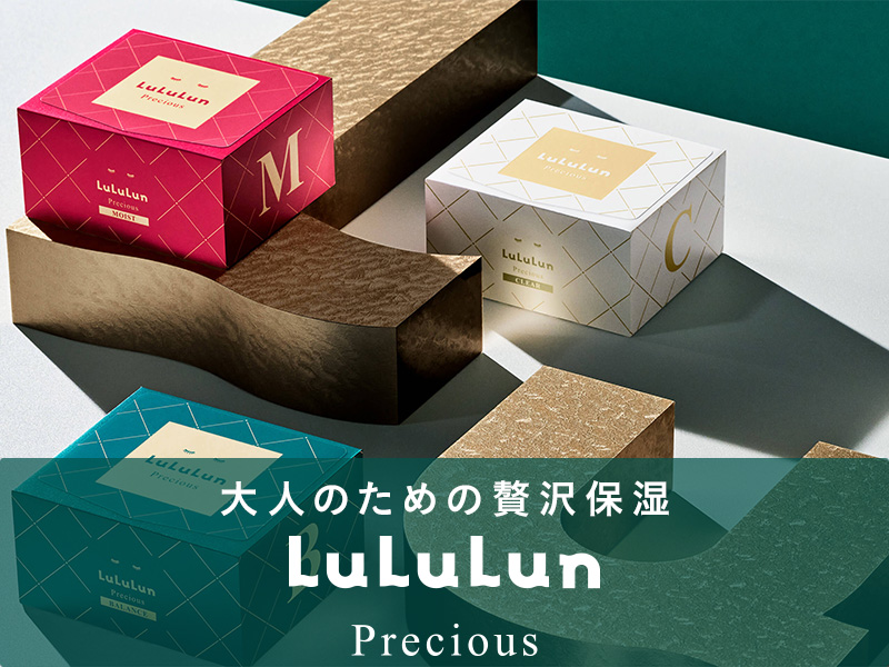 LuLuLun Yahoo!店 - Yahoo!ショッピング