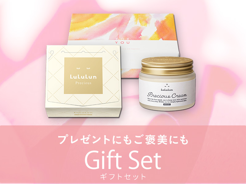 LuLuLun Yahoo!店 - Yahoo!ショッピング