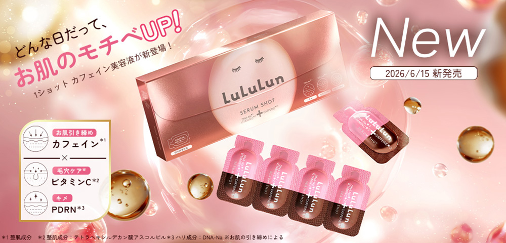 LuLuLun Yahoo!店 - Yahoo!ショッピング