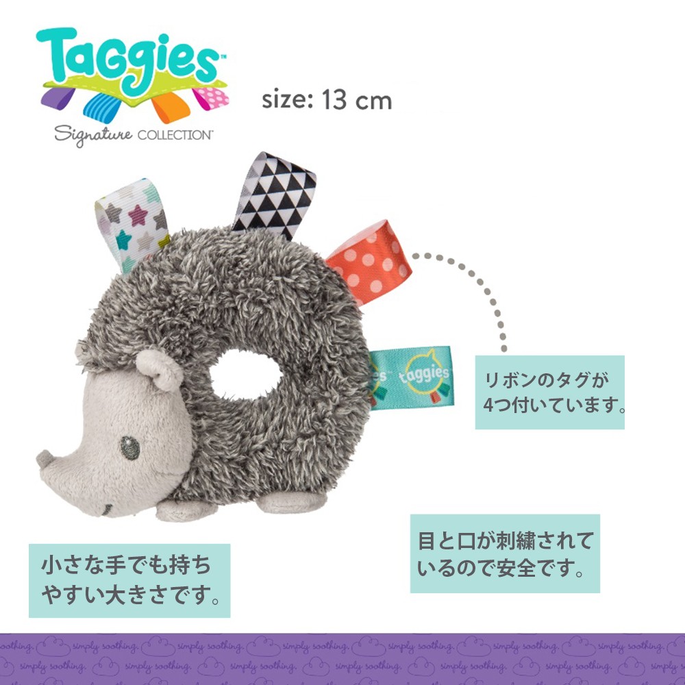 数量限定】NAGI Beast Series: Mountains and Rivers Romance