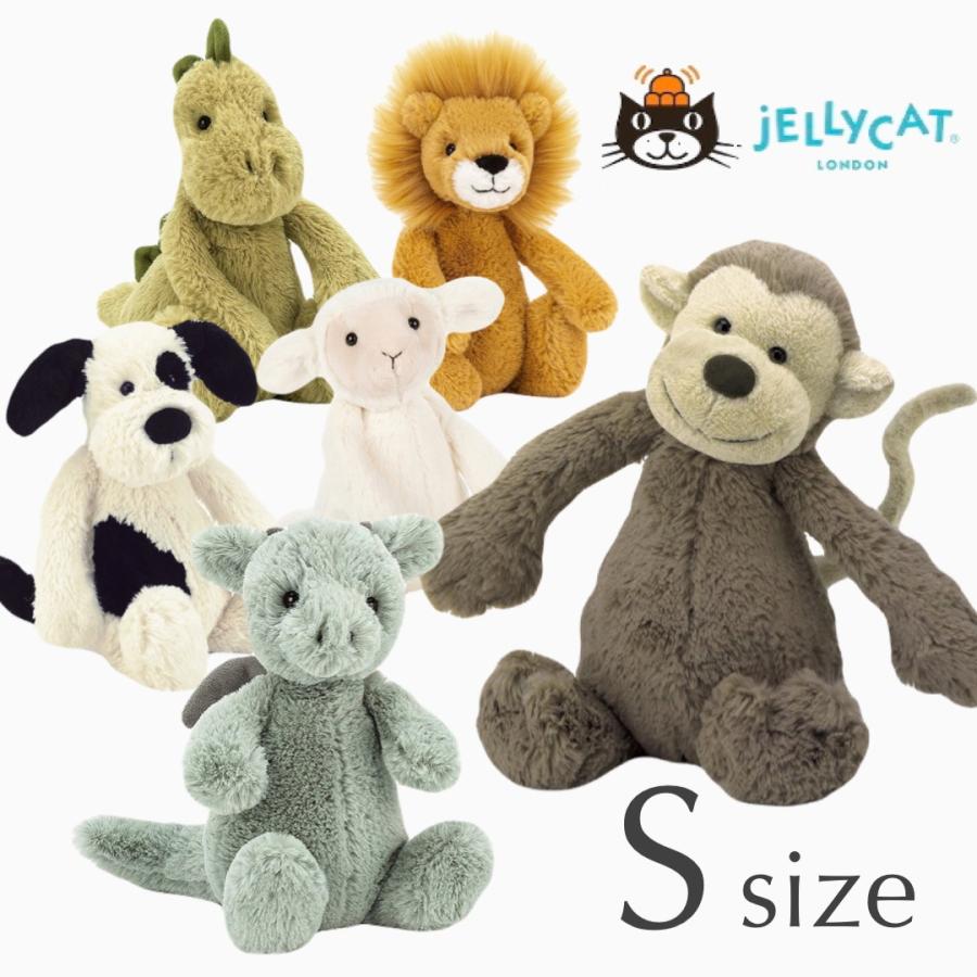 JELLY CAT ジェリーキャット ぬいぐるみ わんこ 犬 Mサイズ