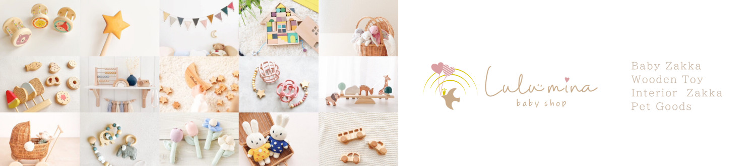 ベビー&雑貨 Lulumina ヘッダー画像