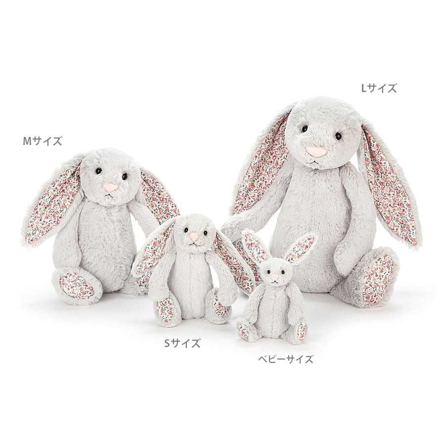 希少 美品 JELLY CAT ジェリーキャット バレリーナ うさぎ ぬいぐるみ Jellycat Lottie Bunny Party Ballet ジェリーキャット ウサギ