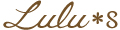 Lulu’s ルルズ フラワーとギフト雑貨のお店 ロゴ