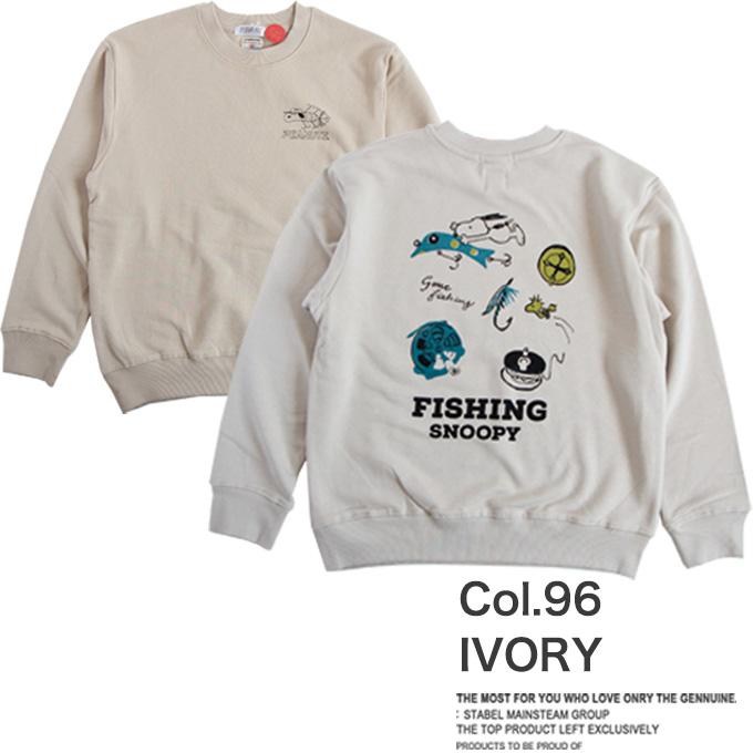 LUMBER】FISHING GEAR SNOOPY 243628【プリントスウェット】 : LUMBER