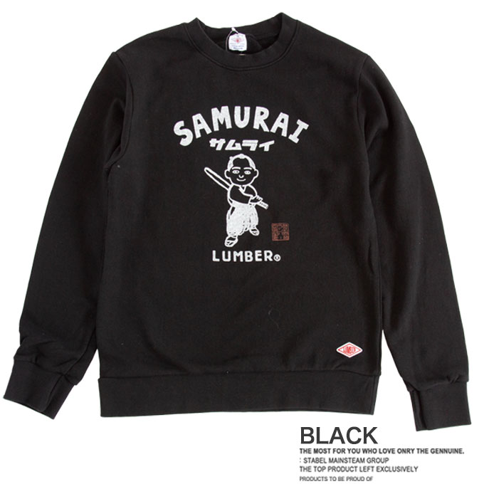 LUMBER】SAMURAI 253634 【プリントスウェット】z : LUMBER Yahoo