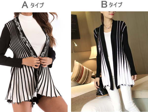 ロング カーディガン ニット レディース ロング丈 ロングカーディガン ニットカーディガン 細身 バイカラー ストライプ 羽織 アウター 秋冬 n5yfgdco トップス Www Elghoniemy Com ロング カーディガン ニット レディース ロング丈 ロングカーディガン ニットカーディガン 細身 バイカラー ストライプ 羽織 アウター 秋冬 n5yfgdco トップス Www Elghoniemy Com