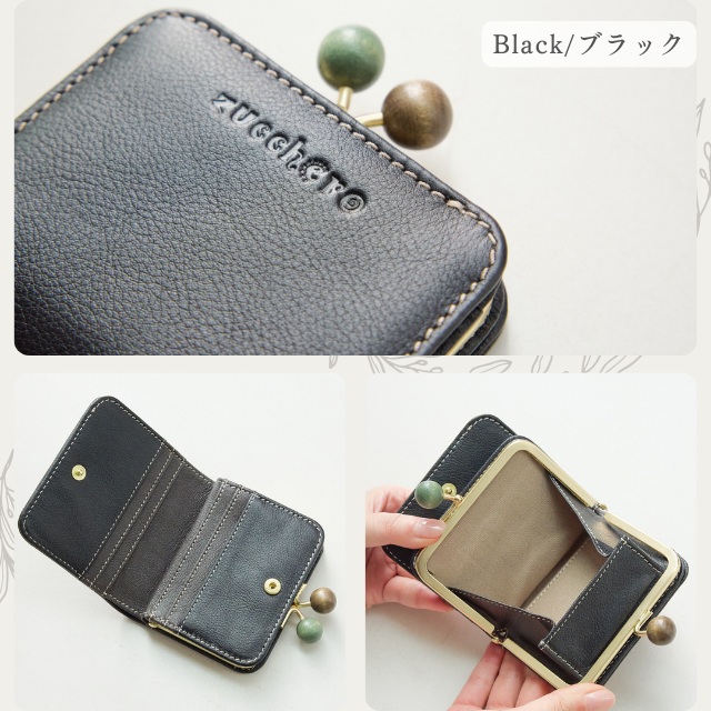 zucchero filato（ズッケロ フィラート） 財布 がま口財布 レディース