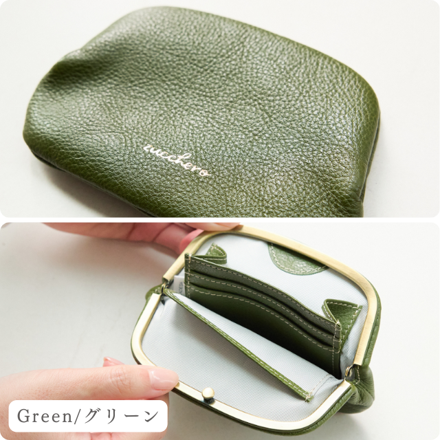 財布 レディース 本革 コインケース ミニ財布 がま口 天溝 押し口 革 レザー ズッケロ 軽量 軽い 高見え プレゼント ギフト 可愛い 大人 薄マチ 小さめ 11122の画像