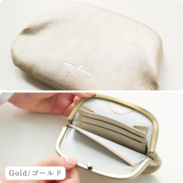 zucchero filato（ズッケロ フィラート） 財布 レディース 本革 コイン